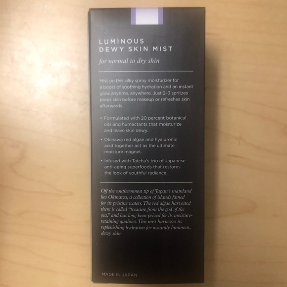 Tatcha Luminous Dewy Skin Mist Travel Size - Picture 3 of 4